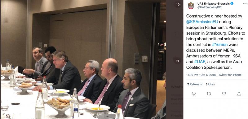 Some EU-UAE friendship MEPs at a Saudi/UAE embassy dinner to discuss Yemen.
