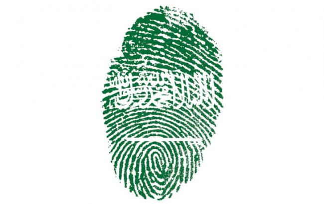 Green fingerprint with elements from Saudi flag