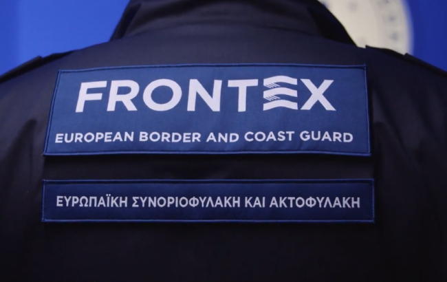 frontex uniform