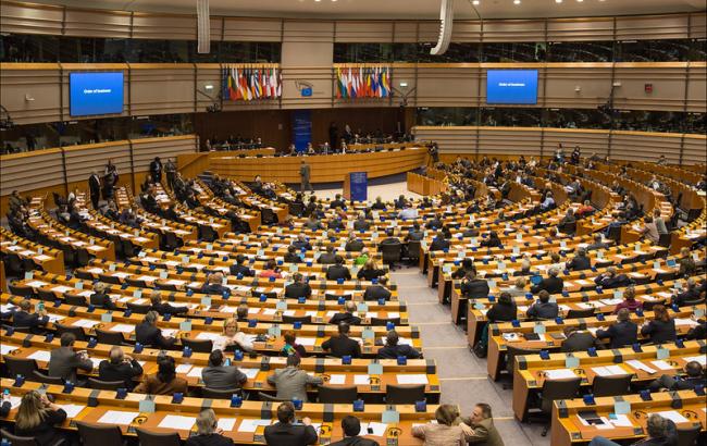 © European Union 2014 - European Parliament. (Attribution-NonCommercial-NoDerivs Creative Commons license).